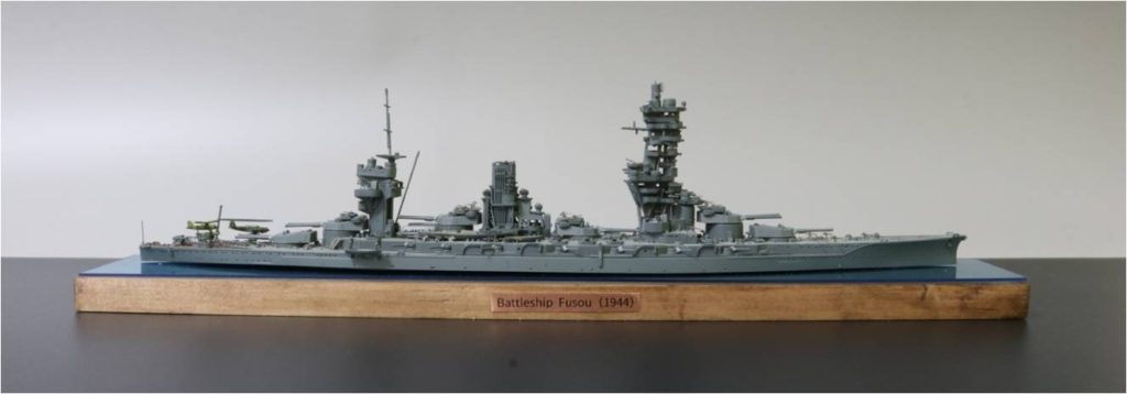 艦艇模型を展示台に設置する方法
フジミ
Fujimi
1/700　
戦艦　扶桑
Battleship Fuso