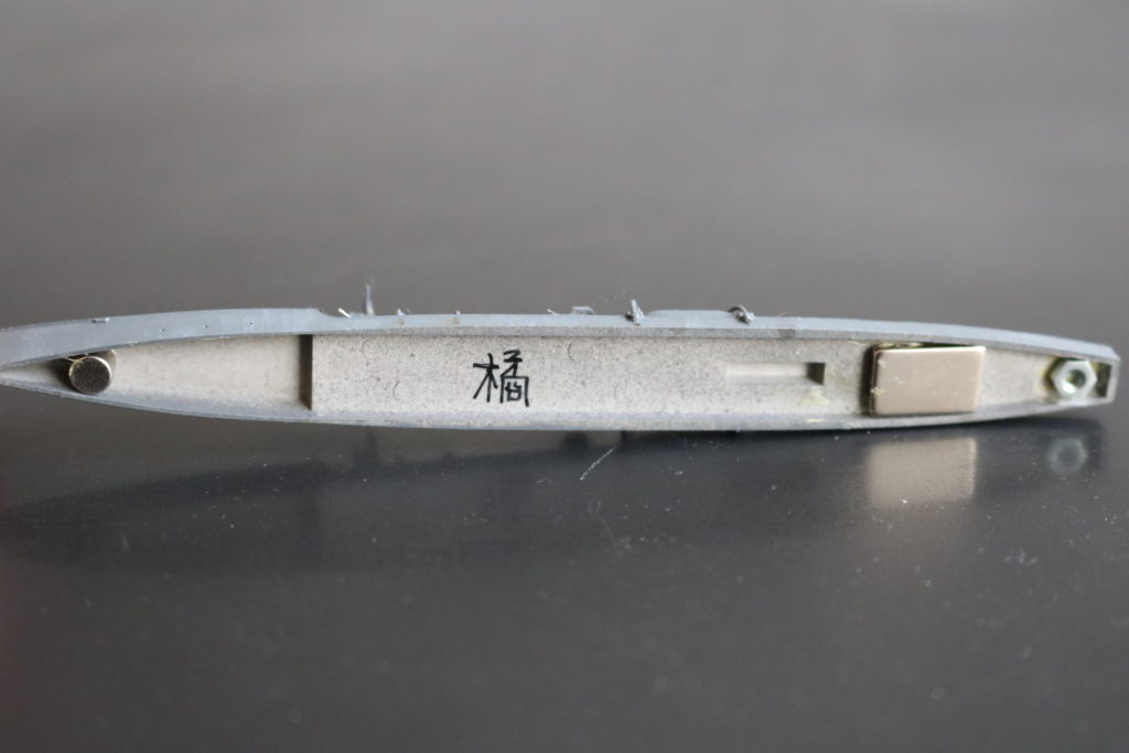 1/700艦艇模型（ウオーターライン）模型の反り防止用に使用する磁石の設置準備例