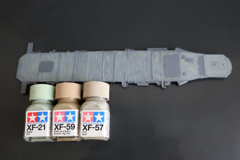 アオシマ　Aoshima
航空母艦　龍驤
Aircraft Carrier Ryujyo 
艦艇模型の塗装方法について
飛行甲板部分の塗装、エナメル塗料の筆塗り