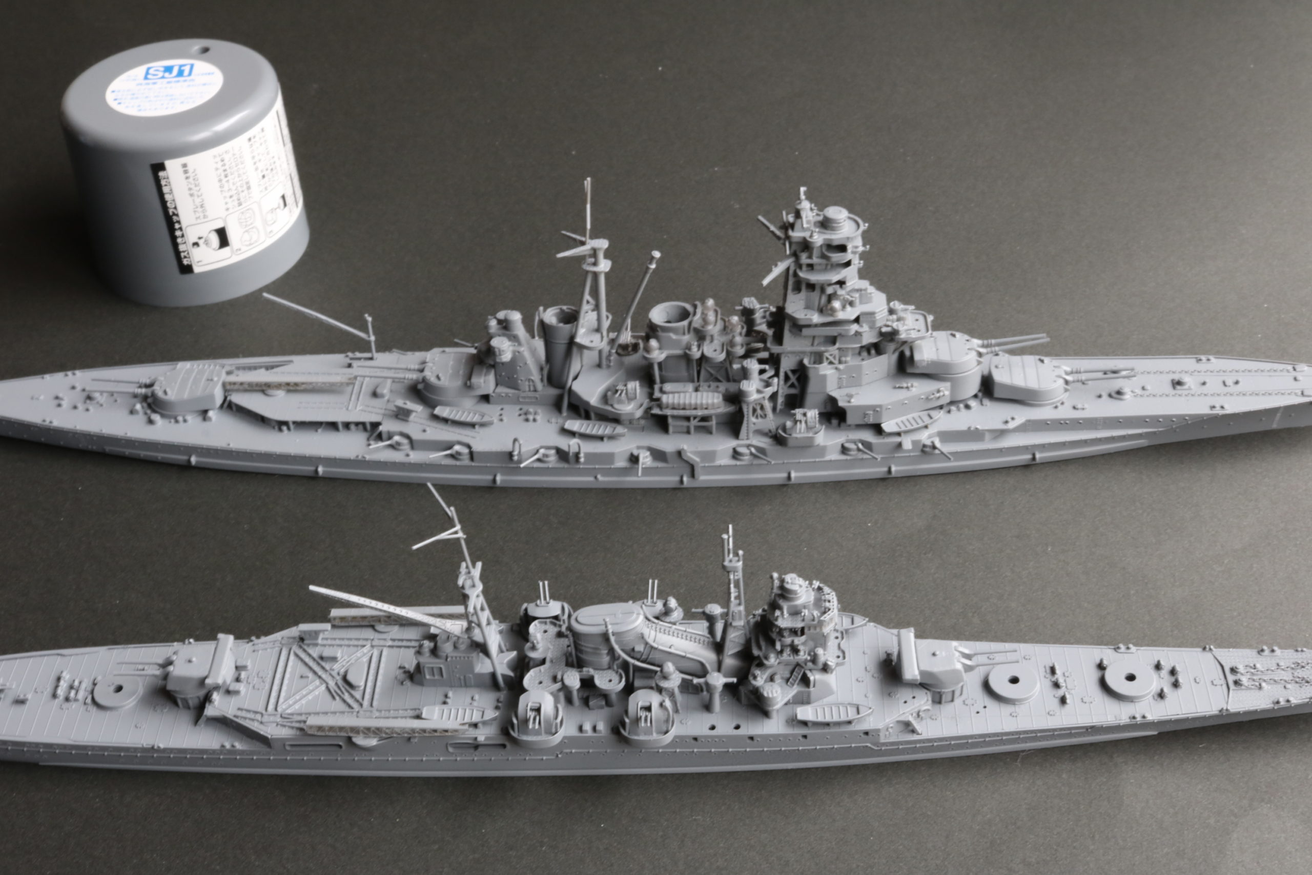 重巡洋艦、熊野、愛宕、戦艦、霧島、簡単塗装法