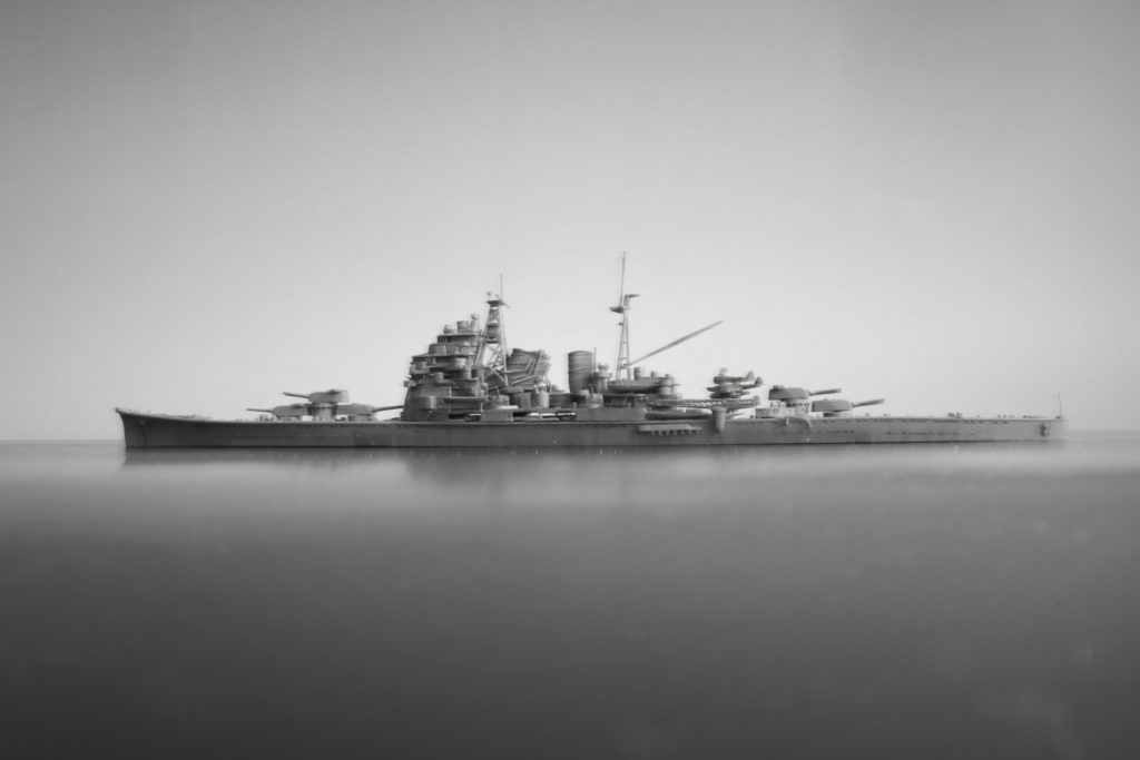 重巡洋艦　鳥海（1942）
Heavy Cruiser Chokai
1/700
フジミ
Fujimi