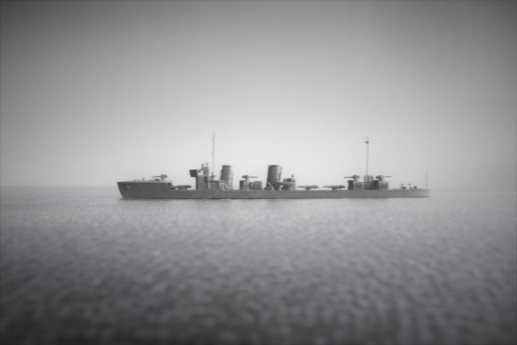 駆逐艦　追風
Destroyer Oite
1/700
ピットロード
PIT-ROAD