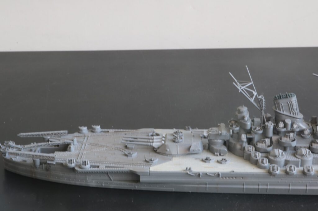 戦艦 大和 （1945）
Battleship Yamato
1/700 
ピットロード
PIT-ROAD